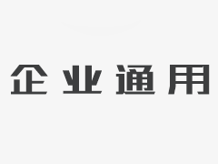 上海律师费大概多少钱？附：《律师收费最新参