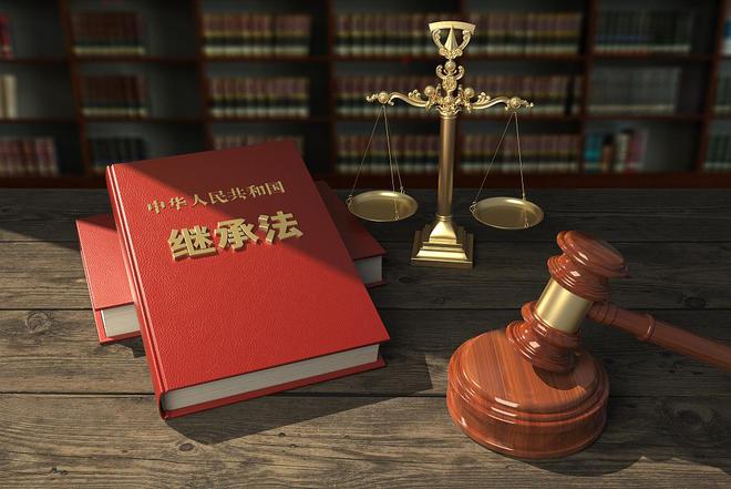 民法典2025年继承新规，该如何继承遗产？