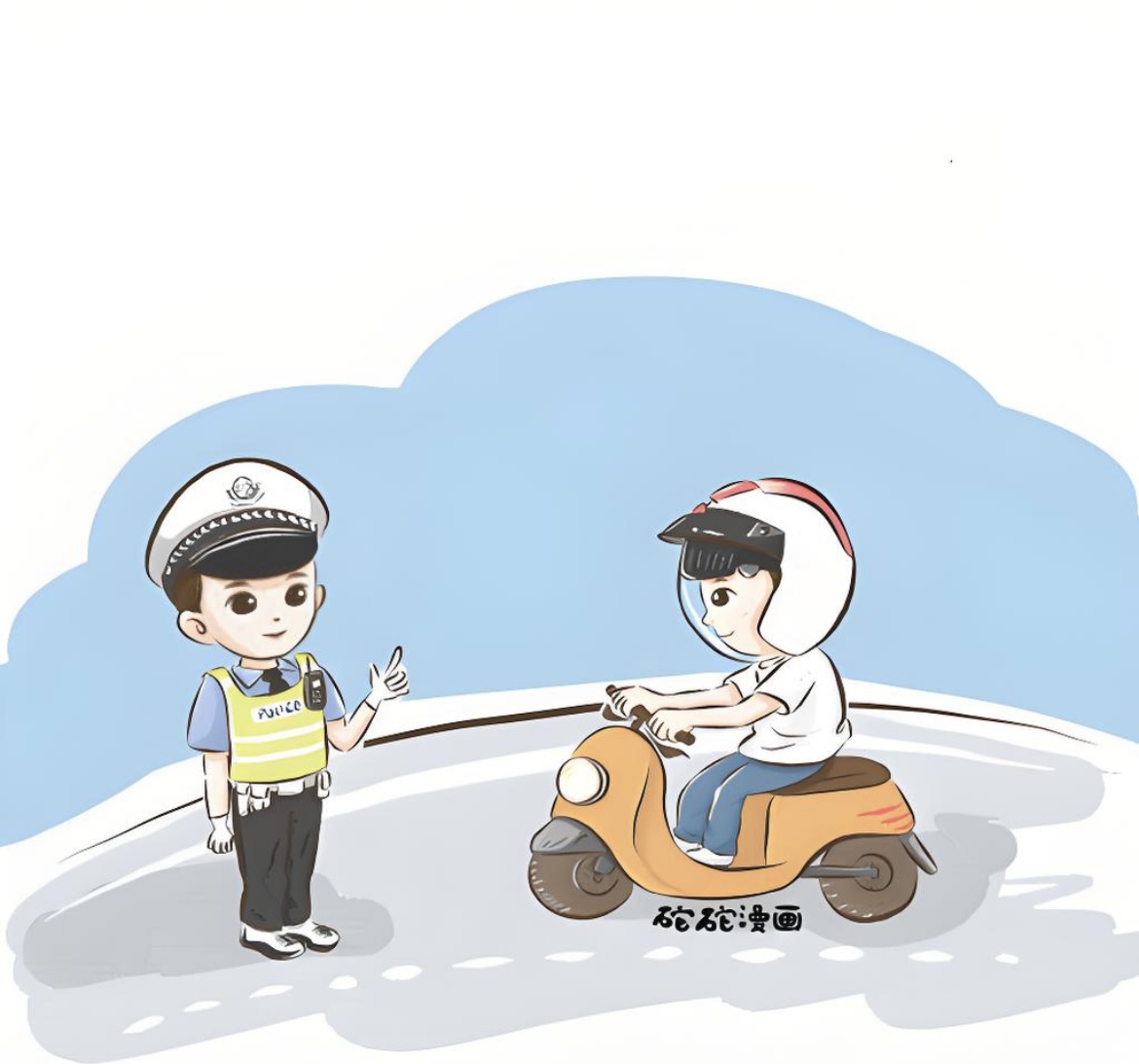 “打工人”必知的电动车交通事故责任划分标准