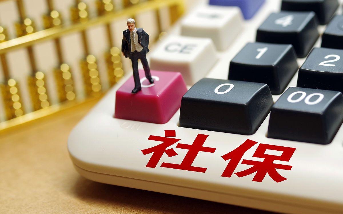 劳务派遣公司截留社保费用工单位能否追回？