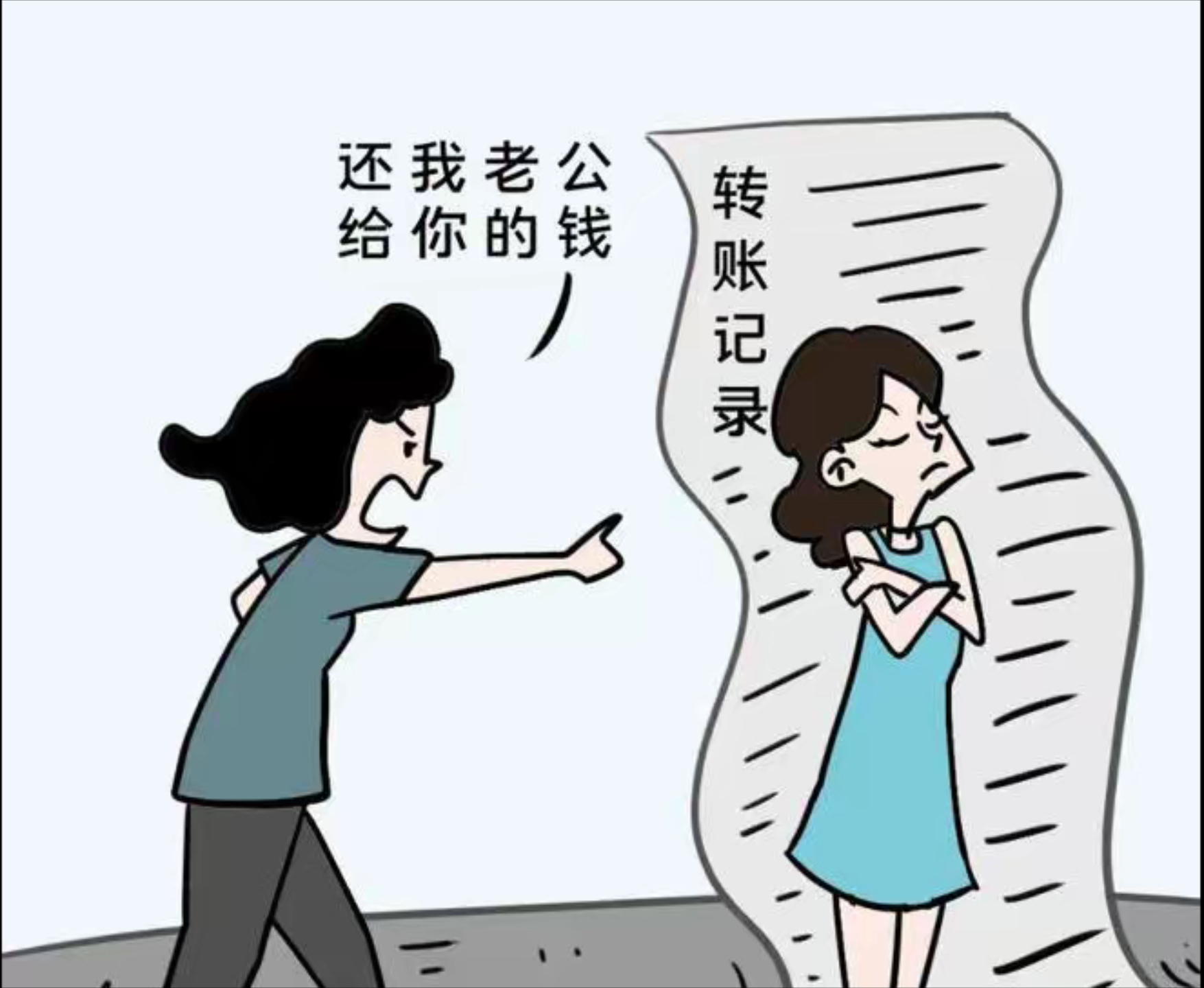 最高法司法观点：违反夫妻忠实义务赠与他人财