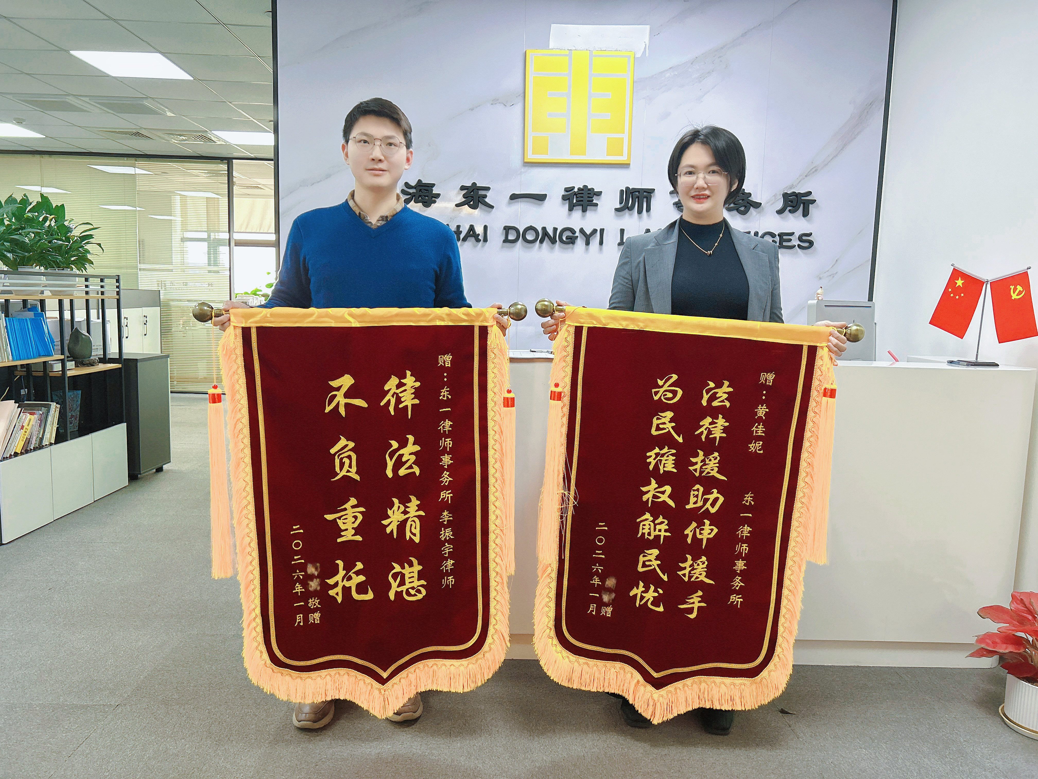 上海离婚律师 | 二审抚养权改判兄弟不用分离