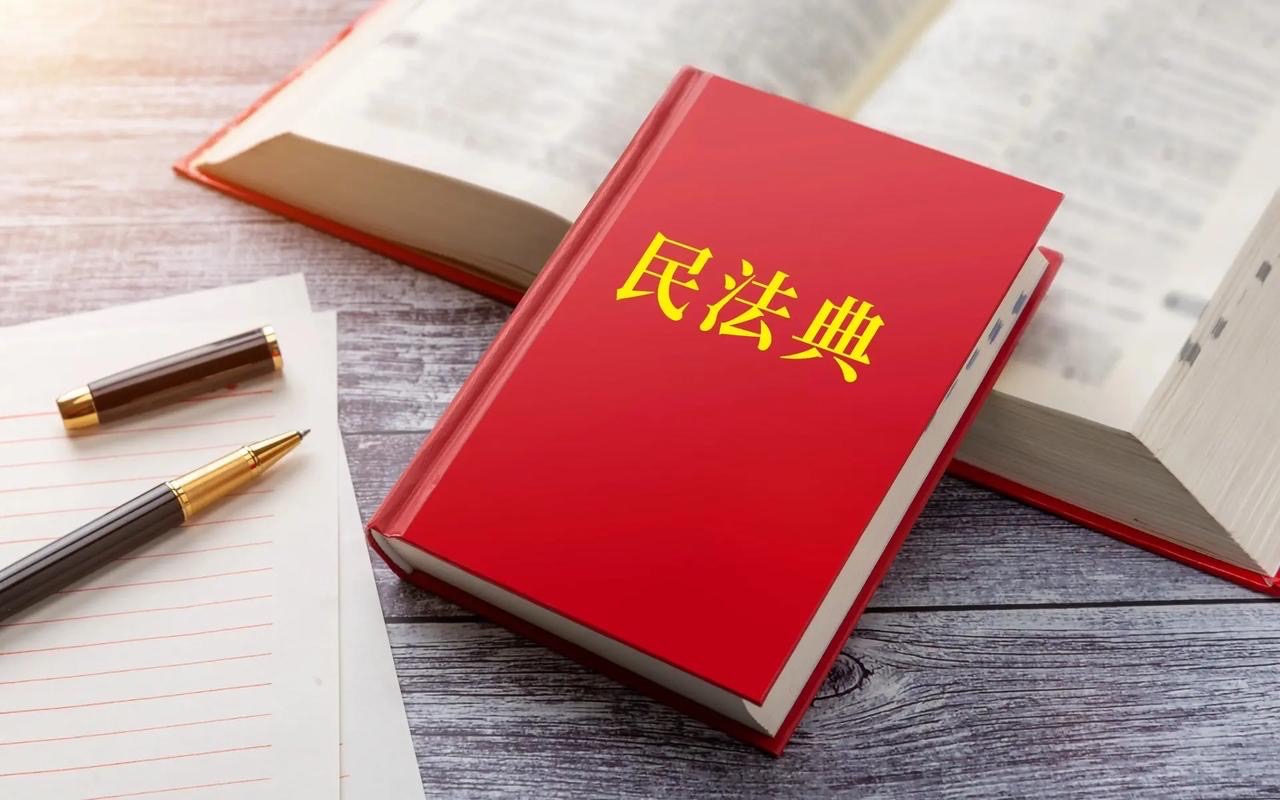 民法典婚姻编司法解释二第2条 虚假离婚的效力