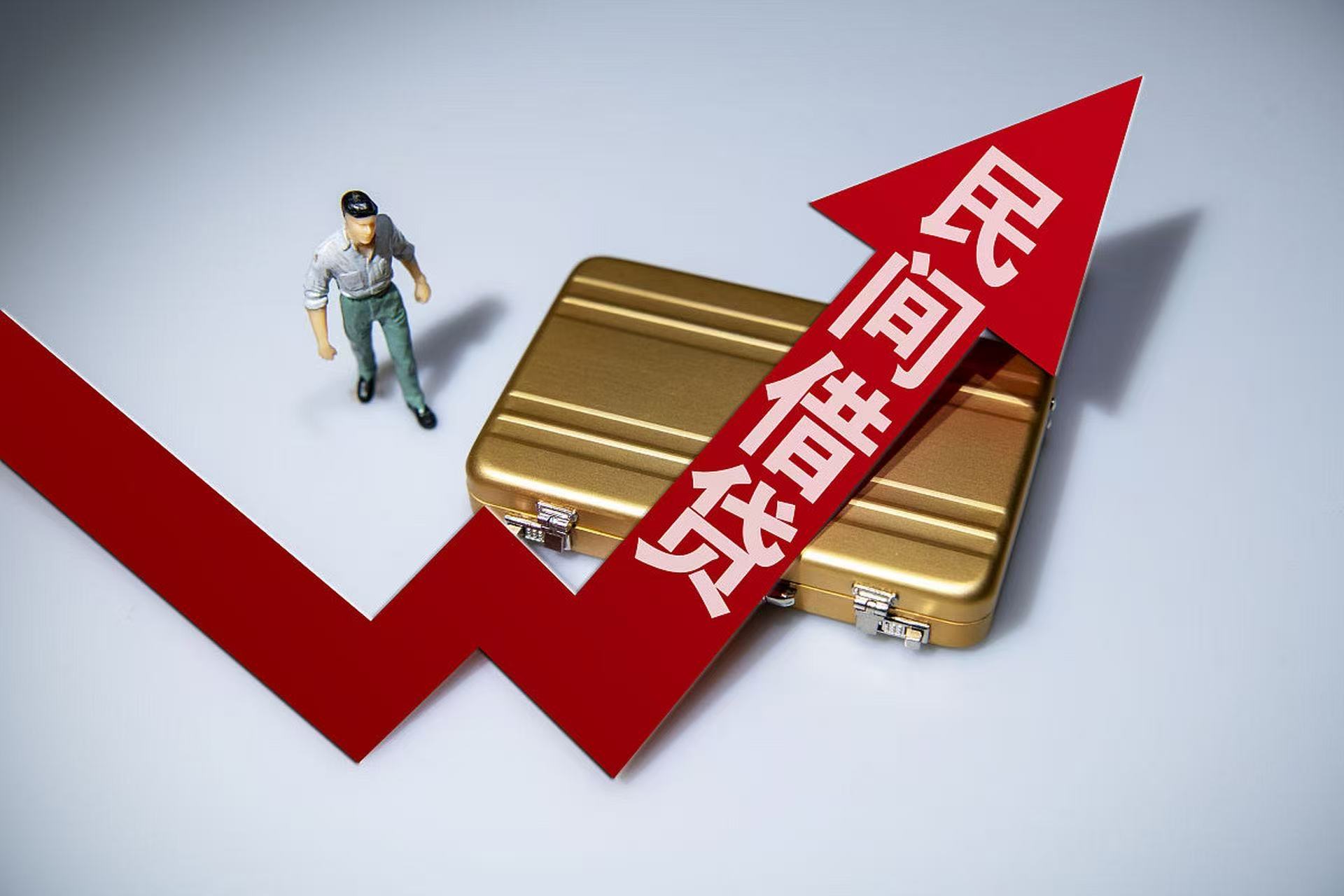 上海经济纠纷律师｜民间借贷15大疑难裁判规则梳
